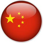 China medical device registration dossier requirements 2016